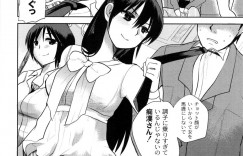 イケメンを捕まえては逆レイプしていたギャル3人組がある日ナンパされた男についていくとアナルセックスさせられたりイラマチオされたり逆に堕とされる