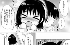 生徒を誘惑しちゃう眼鏡の先生の美女…逆レイプにトロ顔に快楽堕ちしちゃう！