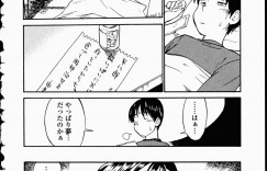 風邪をひいたバイトの同僚男子をお見舞いにやって来て、看病しながらフェラしまくる先輩美少女…玉や尻を舐めてドスケベフェラで顔射され、騎乗位逆レイプで搾精絶頂