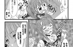 海の家でバイトしてるツインテ美少女が不注意でお客さんにジュースをぶちまけてしまいお詫びとしてフェラチオさせられ中出しまでされちゃう