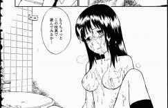 好きだった男子に告白したが、なんでもすると言ったら、彼の言葉には何故か逆らえず中年オヤジ相手に公衆トイレで援交をさせられてしまうJK！！