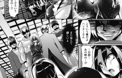 不良に絡まれハンターに助けてもらった女性…魔物の手下となってデカマラチンポをハメられ奴隷となっている彼女はハンターを罠にかけてしまう