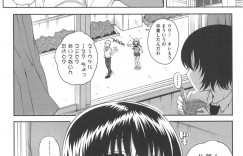 無口な後輩女子にヒマ潰しにセックスを持ち掛け感度良好の敏感ナイスボディに中出ししてドハマリ！