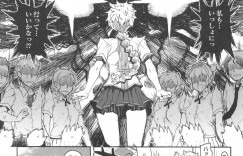 チャライ男が媚薬使って巨乳女子校生の処女奪ってオナホにしてる…段々エッチになってきた女を後輩にやらせたり鬼畜な事してた男に告白されて本気のセックス