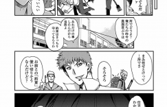 妹の身代わりになって男たちから犯される巨乳お姉さん…肉便器としてされるがままの彼女は無理矢理チンポをしゃぶらされたり、二穴挿入されたりとやりたい放題に集団レイプされる！