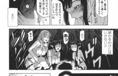 悪の魔王が学生のイケメンだったので連れて帰って正義の美少女たちに逆レイプされまくってる