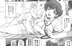 夏休み小さいゴムプールではしゃぐ爆乳のお姉さん…ショタを誘惑してプールに押し倒し乳首舐めやパイズリで生ハメ中出し逆レイプしちゃう