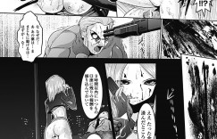 悪組織の罠にハマって陵辱を味わう殺し屋の女…拘束無抵抗状態からチンポを口に咥えさせられ輪姦連続中出しセックスで性奴隷堕ちする！