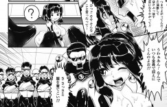 触手レイプされ続ける巨乳少女…囚われの身となった彼女は膣とアナルをひたすら中出しされまくる