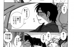 好きな男を襲っちゃうエロかわいい美女…逆レイプにクンニされたりしてトロ顔に快楽堕ちしちゃう！