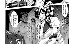 鬼畜な男たちに昏睡させられてしまった武道家お姉さん…無抵抗な彼女はオナホとして次々と中出し集団レイプを受ける！