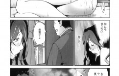 義父に犯されちゃう巨乳のお姉さん…乳首責めやアナルに指入れをされて２穴挿入で中出し絶頂イキしちゃう