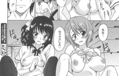 部員である姉と野外青姦でセックスをしていることが彼女の妹にバレてしまい、彼女とビーチバレーで勝負をすることになったビーチバレー部の顧問。ところが勝負にあっさり勝ってしまった彼は、彼女がワザと負けたことに気付くとそのまま体育倉庫に彼女を連れ込んで……。制服姿の彼女の巨乳を揉み手マンをする男とは、６９でクンニをしながらフェラをされると、そのままバックや騎乗位で中出しセックスへ。更には過激水着姿の姉も一緒に３Pセックスへ！