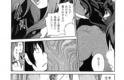弟を誘惑しちゃう巨乳の義姉…パイズリフェラをして騎乗位で生ハメ中出しセックスで絶頂イキしちゃう