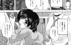 変質者に盗撮されて脅された人妻がずっとアナルを開発調教されていたが、ある日義理の息子とアナルセックスしろという指示が来てはじめてアナルセックスをして快楽に落ちていく人妻！
