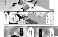 正義のヒロイン役やってる世間知らずな女の子が一人でコスプレしたまま電車で帰るも痴漢されちゃう…ちんぽをフェラして騎乗位やバックで集団レイプで中出し絶頂イキしちゃう