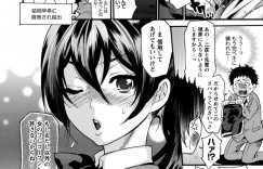 巨乳かわいい先輩女子校生に発情してしまったエッチな男子が学校でクンニや手マンして中出しのセックスしちゃう