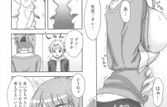 校則違反連発の不良男子を改心させるために若くエロい女教師…パンチラで誘惑して足コキでギンギンに立たせて騎乗位で生ハメ中出しセックスしちゃう
