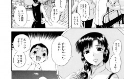 撮影スタジオで犯されちゃうヲタクなメガネ少女は胸を激しく揉まれ中出しセックスでアヘ顔に快楽落ちしちゃう！