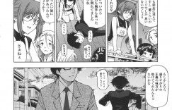 メガネ美人妻が帰宅したら触手にレイプを受けて魔王にも犯されてNTRセックス！人妻がパンツに染みを作っていやらしいまんこでちんぽを咥えて中出しセックスで絶叫する