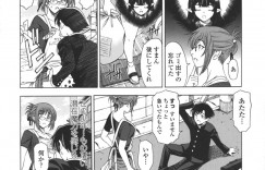ブルマのコスプレを着せて犯されちゃう人妻勇者…クンニをされてバックで生ハメ中出しセックスで絶頂アクメ堕ちしちゃう