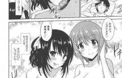 美少女JK姉妹を調教しまくった体育教師が他の男子と話し込んでる姉妹に嫉妬してしまうがその内容が男が大好きなコスチュームの話だったらしく帰宅後早々メイドコスにおまんこバイブの姉妹に圧倒される