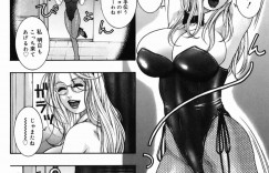文化祭でバニーのコスプレを着せられるメガネ女教師…生徒たちを呼びにお化け屋敷に入ると男子たちと複数プレイでフェラやバックで中出しセックスしちゃう