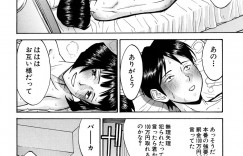 初めて同士恥ずかしのいちゃラブセックスしちゃうお姉さん…おっぱい揉みやクンニをされてトロ顔で生ハメ中出しセックス書処女、童貞卒業しちゃう