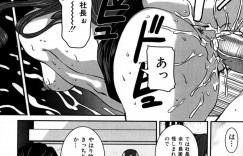 調教されちゃう淫乱OLお姉さん…ご奉仕フェラをしてクンニやバックで生ハメ中出しいちゃラブセックスしちゃう