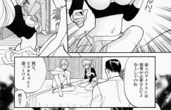 エロオヤジに調教されちゃう巨乳美女…手マンや騎乗位で生ハメ中出しいちゃラブセックスしちゃう