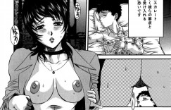調教されハメ撮りされちゃう巨乳の淫乱OL…おねだりして生ハメ中出しセックスで絶頂イキしちゃう