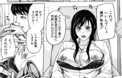 催眠薬の後遺症で子沢山の大家族になった親子が診察でHカップの母乳を絞りながら種付けセックス！