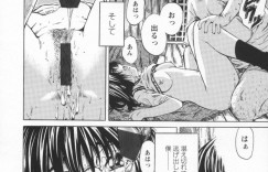 【エロ漫画】メガネをプレゼントしたクラスのメガネ美少女…付き合うことになったのに神社で集団レイプ、陵辱、顔面シャワー、ハメ撮り連続アクメ！
