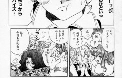 イチャイチャと犯されちゃう巨乳のお姉さん…乳首責めやバイブ責めでパイズリされて犯されちゃう