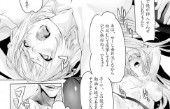 パンストを破かれ集団で犯されちゃうお嬢様JK…手マンやおっぱい揉みをされてトロ顔で中出しレイプで絶頂アクメ堕ちしちゃう