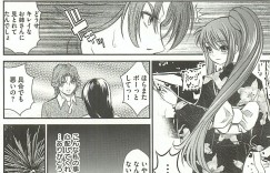 犯されてレイプされた浴衣少女を傍観していて興奮した男を逆レイプしちゃうと生ハメ中出しいちゃラブセックス