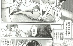 列車の中で誘惑しちゃう巨乳のお姉さん…バックや騎乗位で生ハメ中出しイチャラブセックスしちゃう