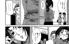 息子と近親相姦してた魔性の母親が息子の友達二人を性奴隷にして二穴3Pで乱れ狂い母乳もあふれながらザーメンまみれ