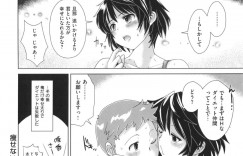 痩せるためにジョギングを始めたらいつもすれ違う若くて魅力的な巨乳お姉さんにいつも勃起してることをツッコまれて野外でフェラチオされたりパイズリされて青姦セックスする神展開に