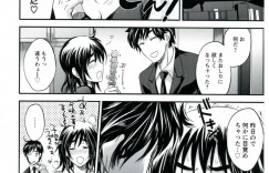 イキにくい体質を改善してあげようと思う旦那に帰宅と同時に襲われちゃう妻は、初アナルセックスで初イキ快楽堕ちする！