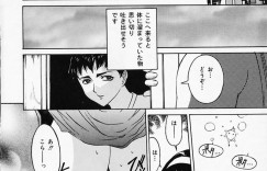 調教されちゃう巨乳のお姉さん…騎乗位やバックで生ハメ中出しセックスアクメ