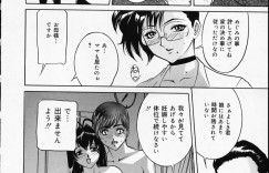 父親に促され調教されて犯されちゃう娘…フェラやバックで生ハメ中出しセックスしちゃう