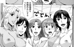 温泉宿に来て初めて2人で夜を迎える巨乳彼女…お酒を飲んで欲情した彼氏に胸を揉まれる巨乳彼女は、いちゃラブセックスをする。