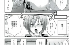 【エロ漫画】演劇部廃部の危機を脱出するため学園祭で裏風俗を出店して男子生徒たちを抜きまくりのJK部員たちは、連続中出しセックスで犯される性欲処理ビッチと化す！