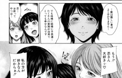 養子に女装させて学校に行かせる巨乳義母…登校前に勃起してる養子の性処理をしてあげる！