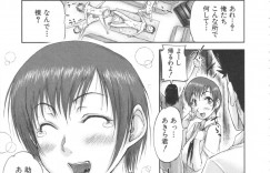 生徒に呼び出され犯されちゃう女教師…クンニや乳首舐めをされて輪姦レイプされちゃう