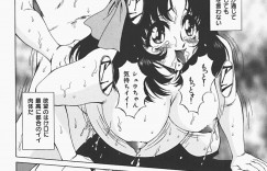 蔵の中で監禁されて弟に調教されちゃう無垢のお姉さん…６９でフェラをして生ハメ中出しイチャラブ近親相姦セックスしちゃう