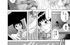 寝込みを襲っちゃう魔法使いのお姉さん…ご奉仕フェラをしてバックで生ハメ中出し逆レイプしちゃう