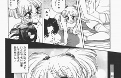 カメラマンの兄にエッチな写真を撮られる妹…しだいにエスカレートしていくと手マンやフェラをして近親相姦セックスで中出し絶頂アクメ堕ちしちゃう