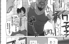 終電の時間の駅のトイレで待っていた巨乳JK…噂を聞いてきた男性を個室トイレに引き込む巨乳JKは、童貞だと知ってサービスして筆下ろしをしてあげる。